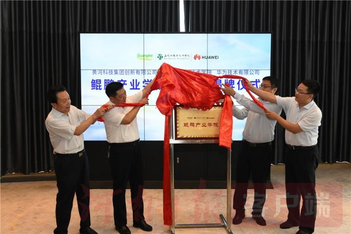 微信图片_20201112112407.jpg 微信图片_20201112112407.jpg